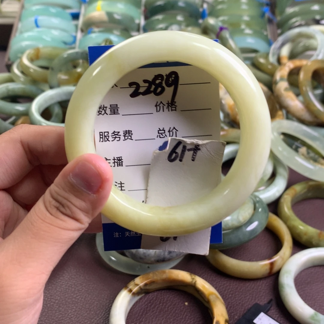 未镶嵌蛇纹石玉手镯2289