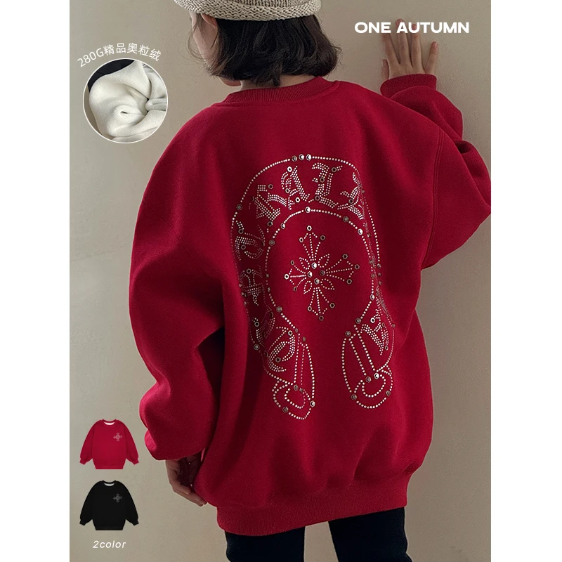 现货「壹秋.ONE AUTUMN」百搭奥利绒圆领卫衣女童冬季保暖上衣