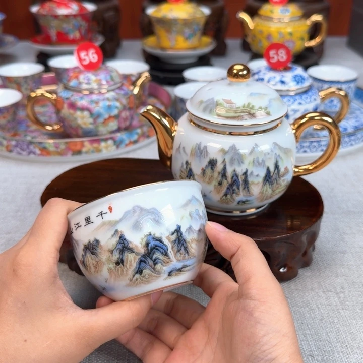 景德镇陶瓷景德镇瓷器