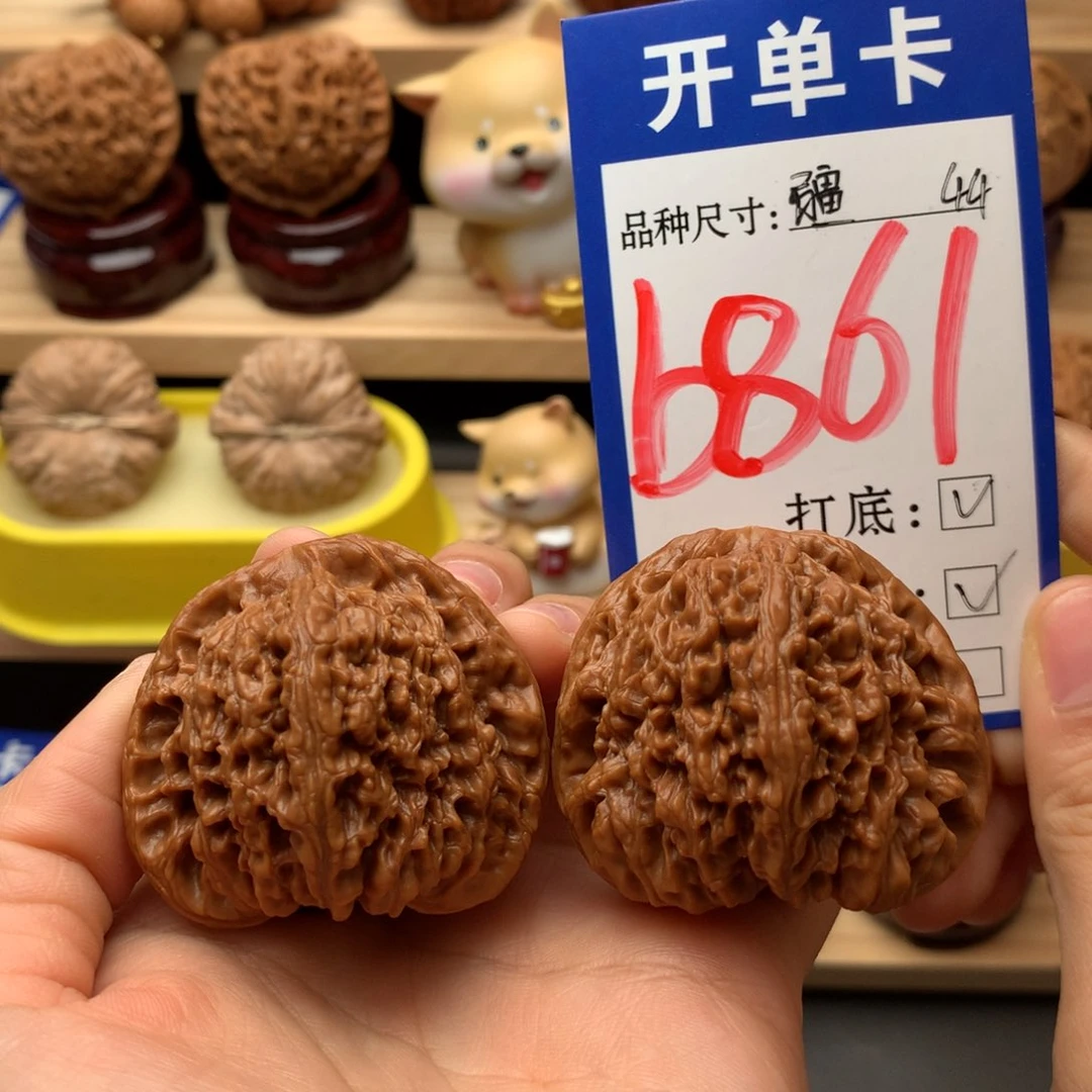 吊坠文玩核桃南疆石44尺全品