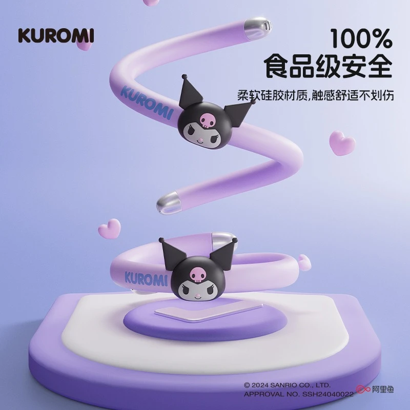 三丽欧防蚊手环儿童户外随身防蚊虫手链防蚊卡通手环无蚊一夏