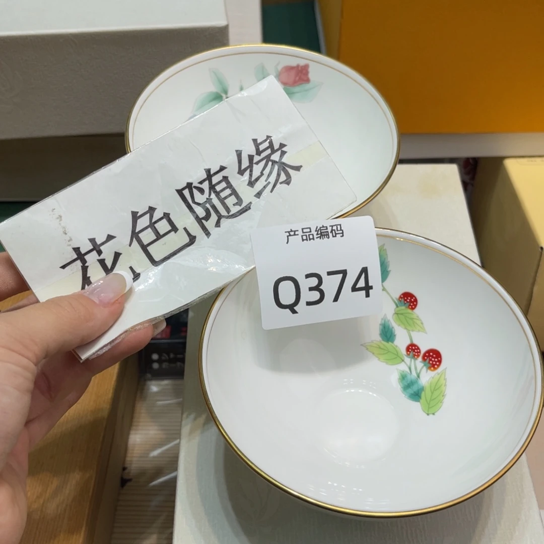 哦哦哦哦哦哦哦哦哦哦