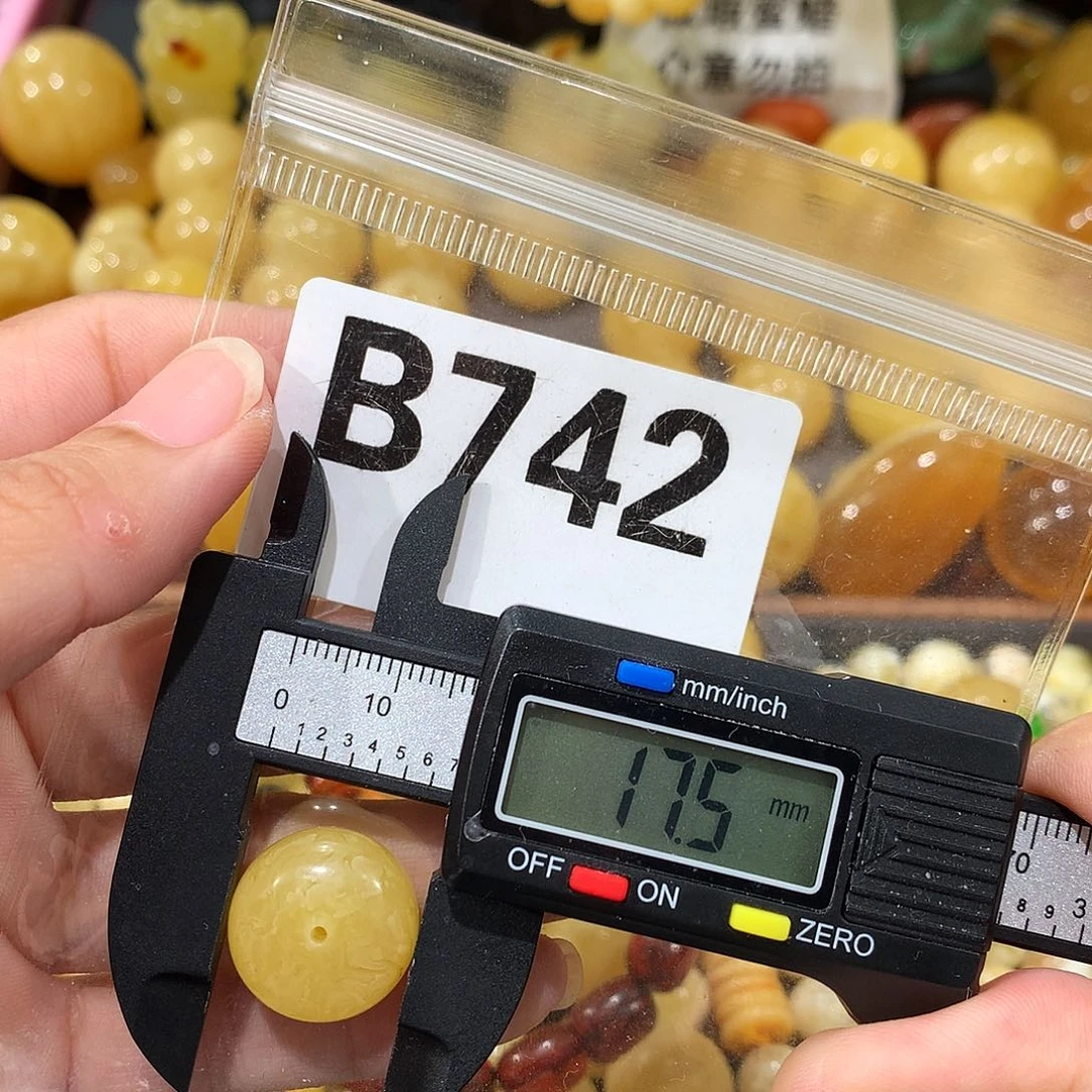 未镶嵌琥珀珠宝奇石