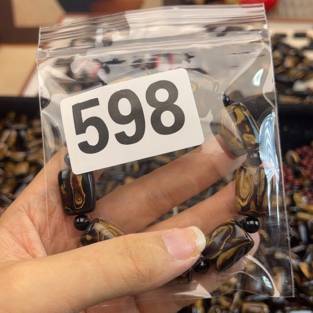 大果紫檀（缅甸花梨）598