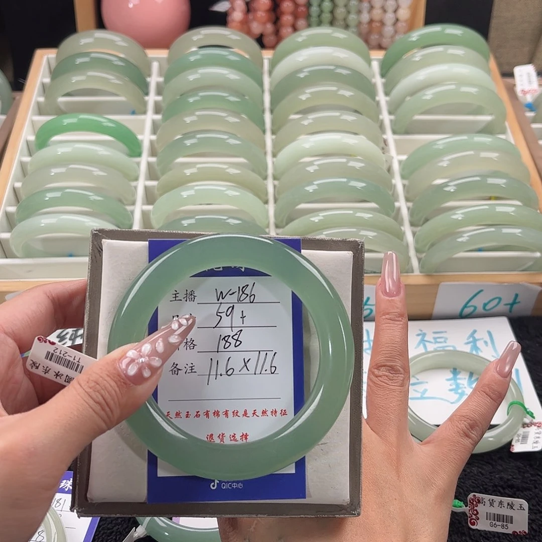 未镶嵌手镯石英质玉夏**日