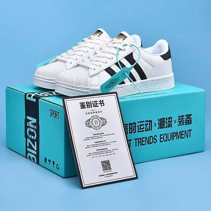 夏季时尚贝壳休闲板鞋潮流百搭情侣耐磨运动鞋