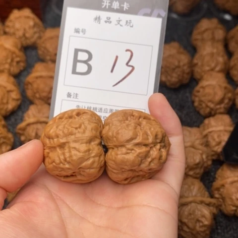 吊坠桃核我是第一百34