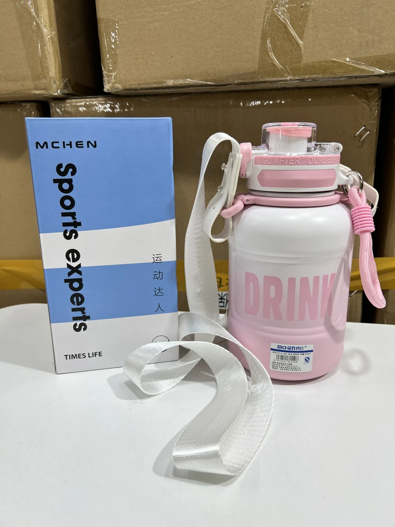 波斯特壶大肚杯吨吨杯大容量高颜值女生儿童学生保温杯吸管便携