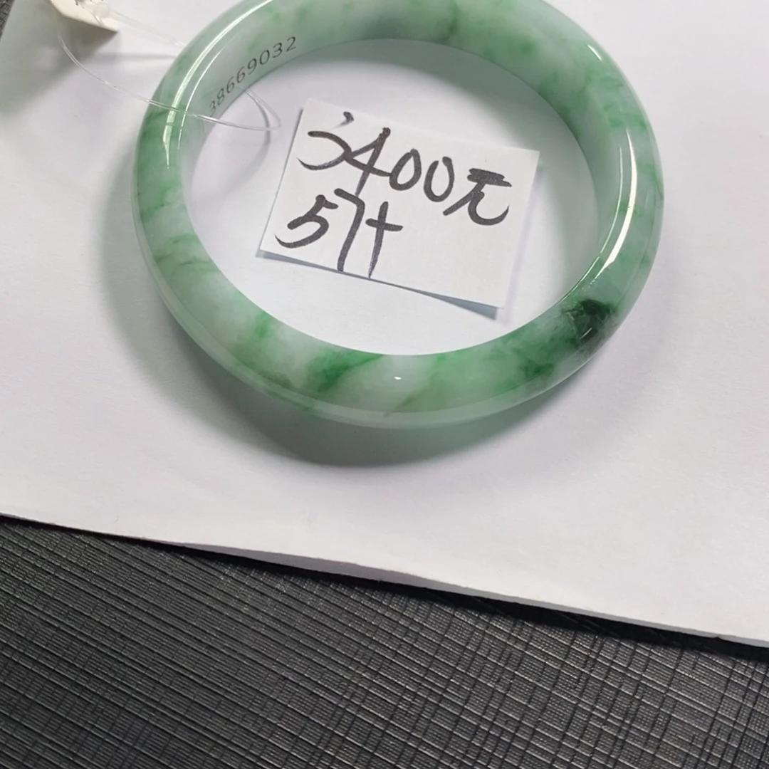 【闪购商品】未镶嵌手镯翡翠