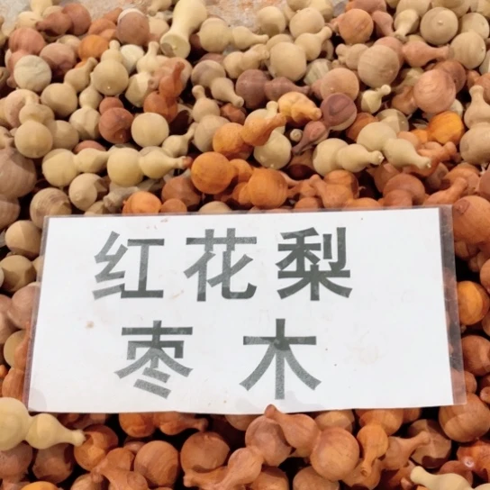 非洲紫檀（红花梨）
