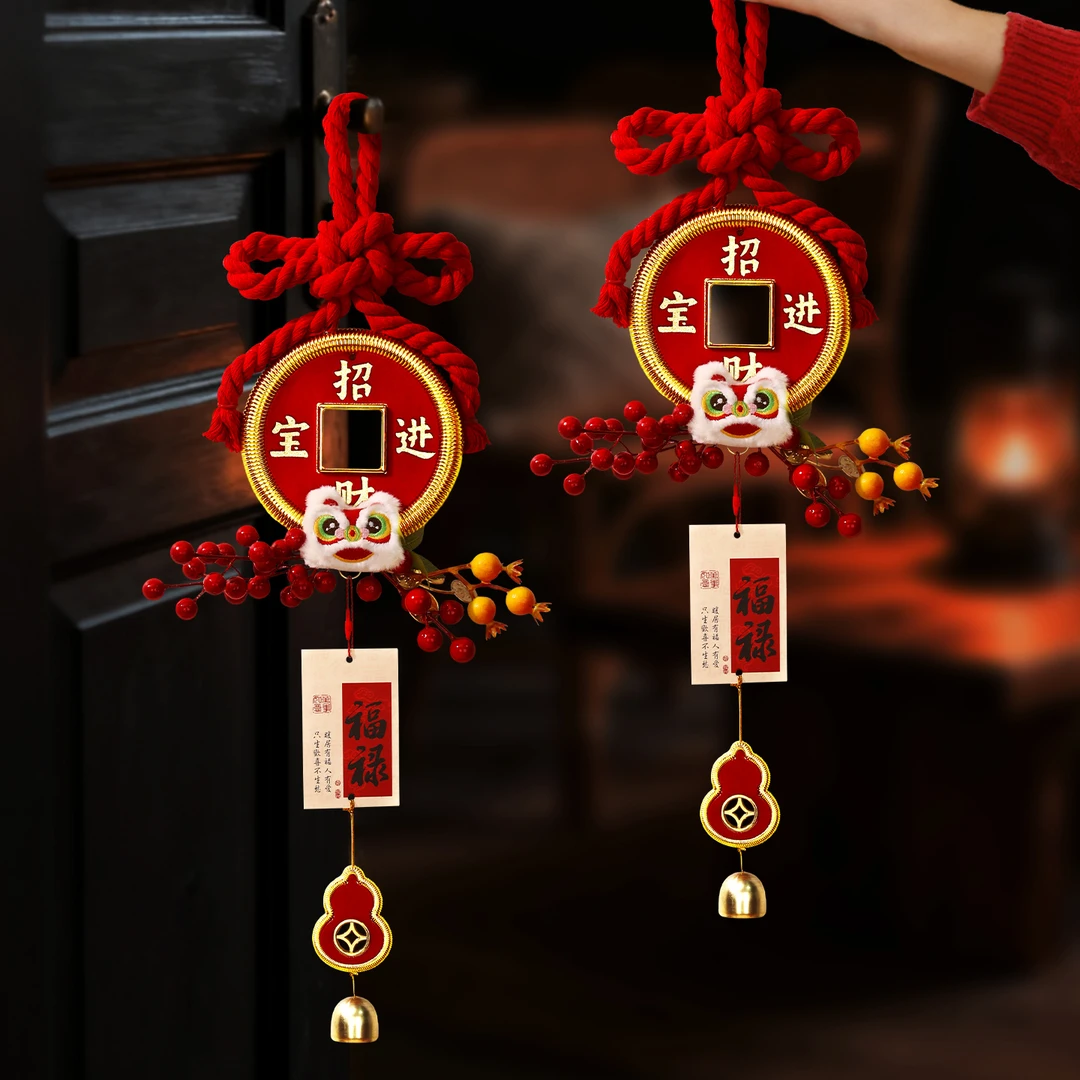 新年中国结挂件2026马年装饰客厅入户门铜钱挂饰春节过年氛围布置