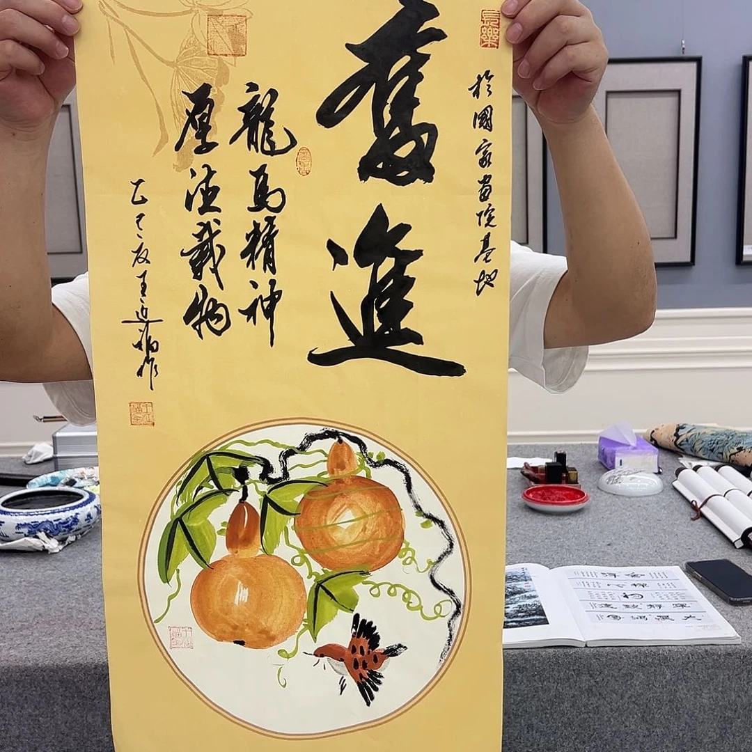 书法哈哈哈哈哈哈哈哈哈哈