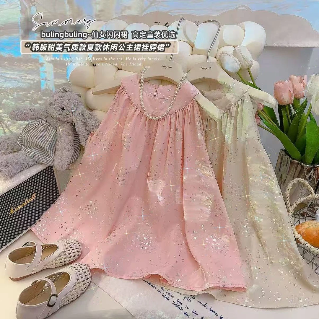 女童连衣裙夏季新款韩版甜美气质款夏款休闲公主裙薄款挂脖裙