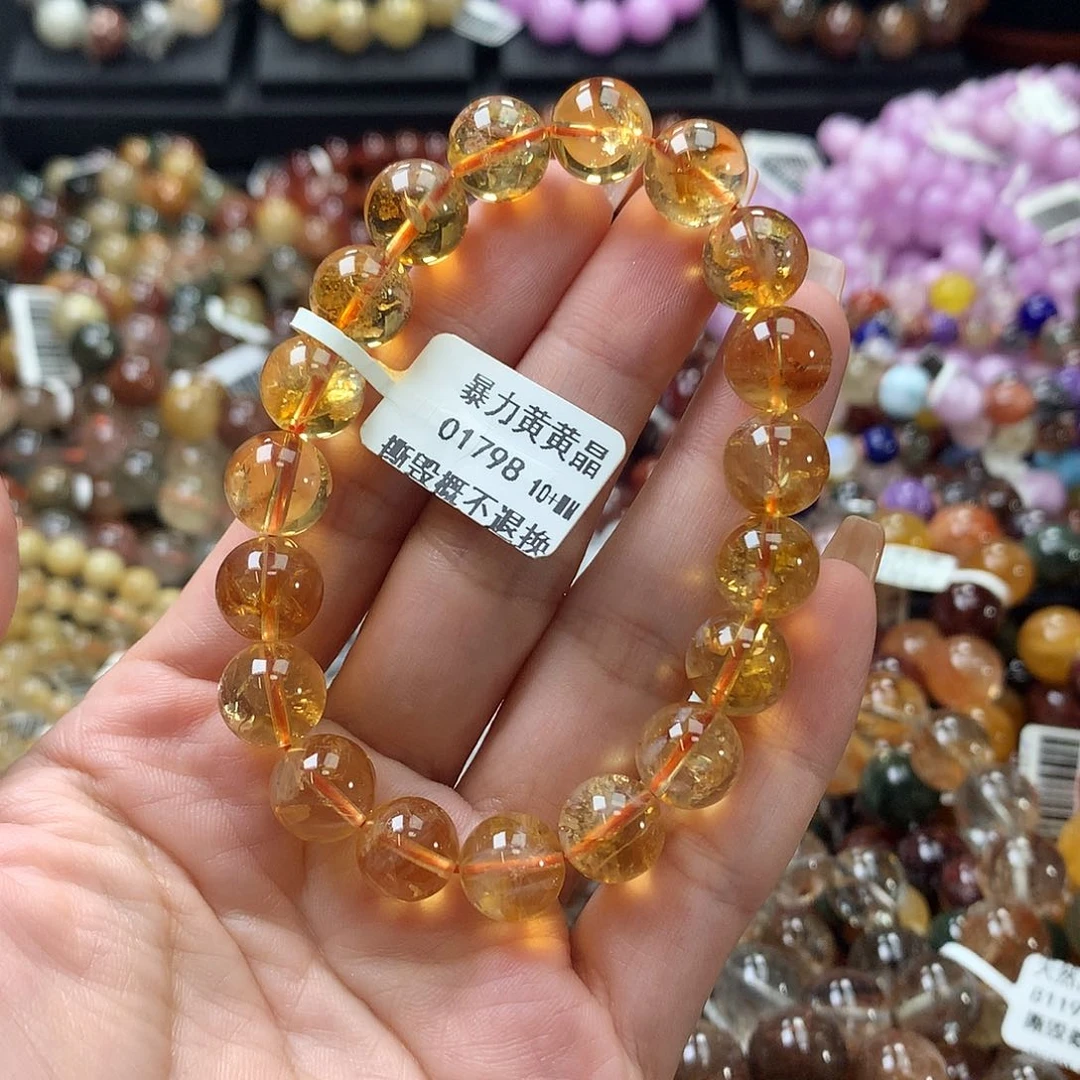 未镶嵌手链水晶，