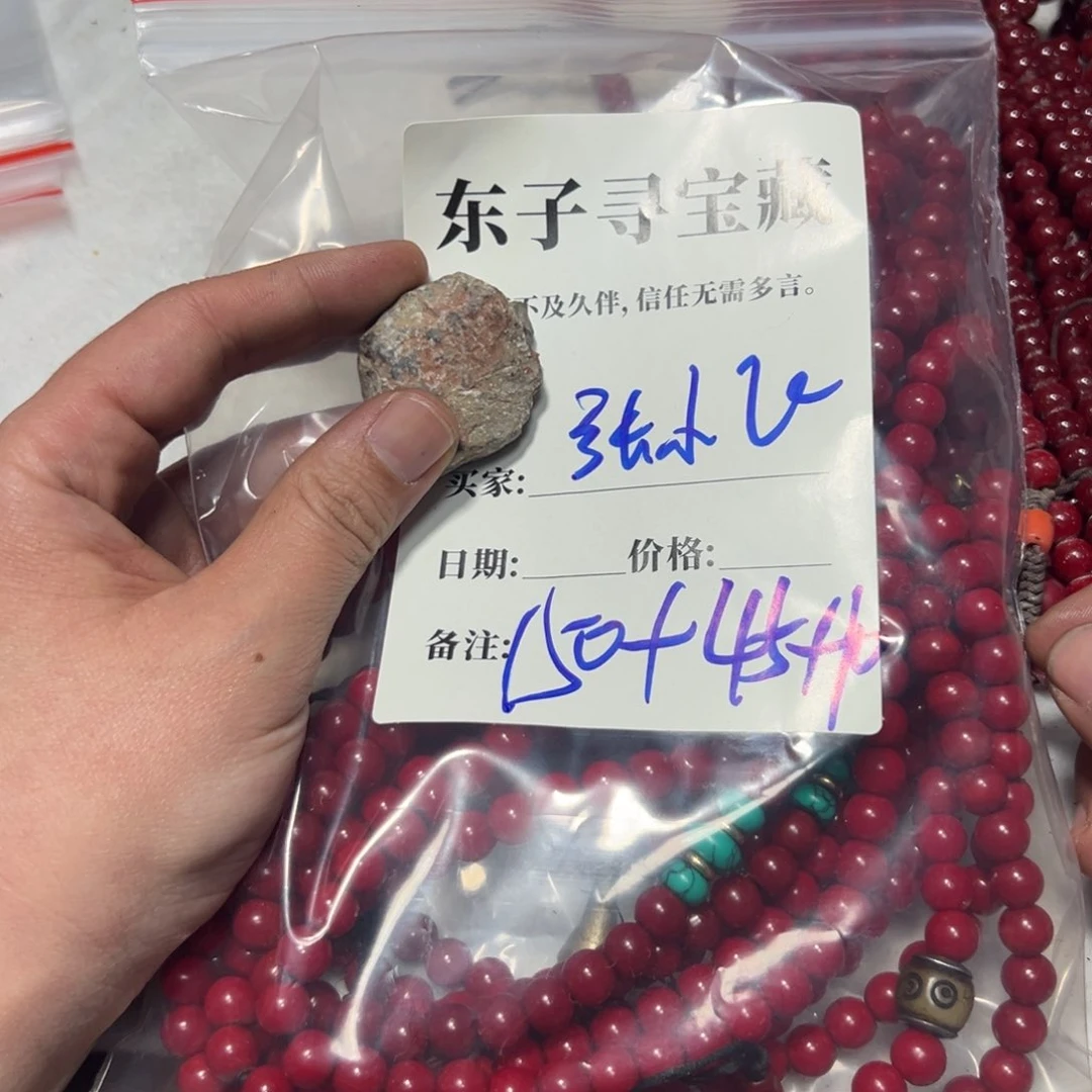 泥塑张*飞张小飞珠子珠子珠子