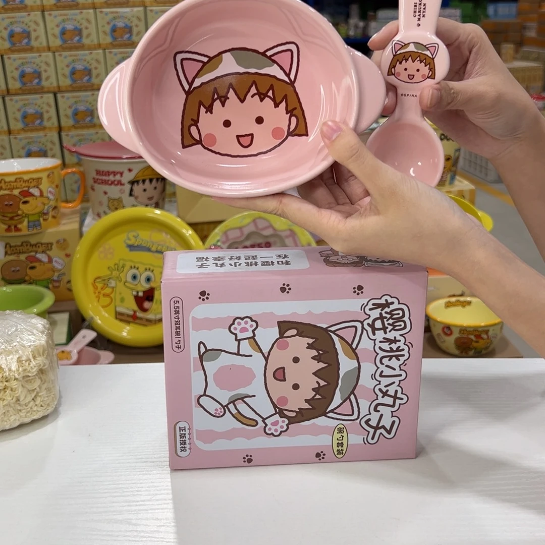 瓷12 陶瓷陶瓷陶瓷陶瓷