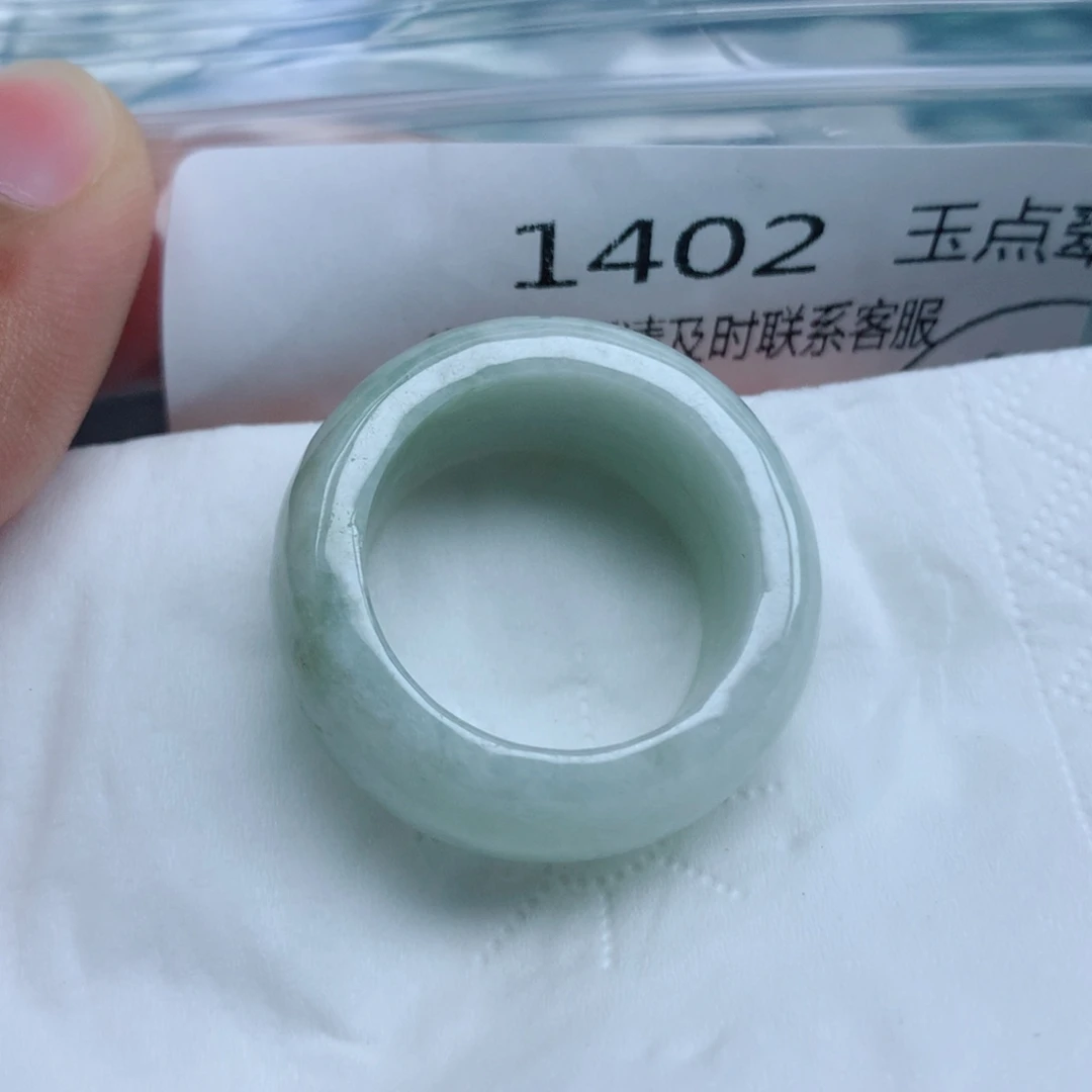 翡翠未镶嵌吊坠(不含链)手串