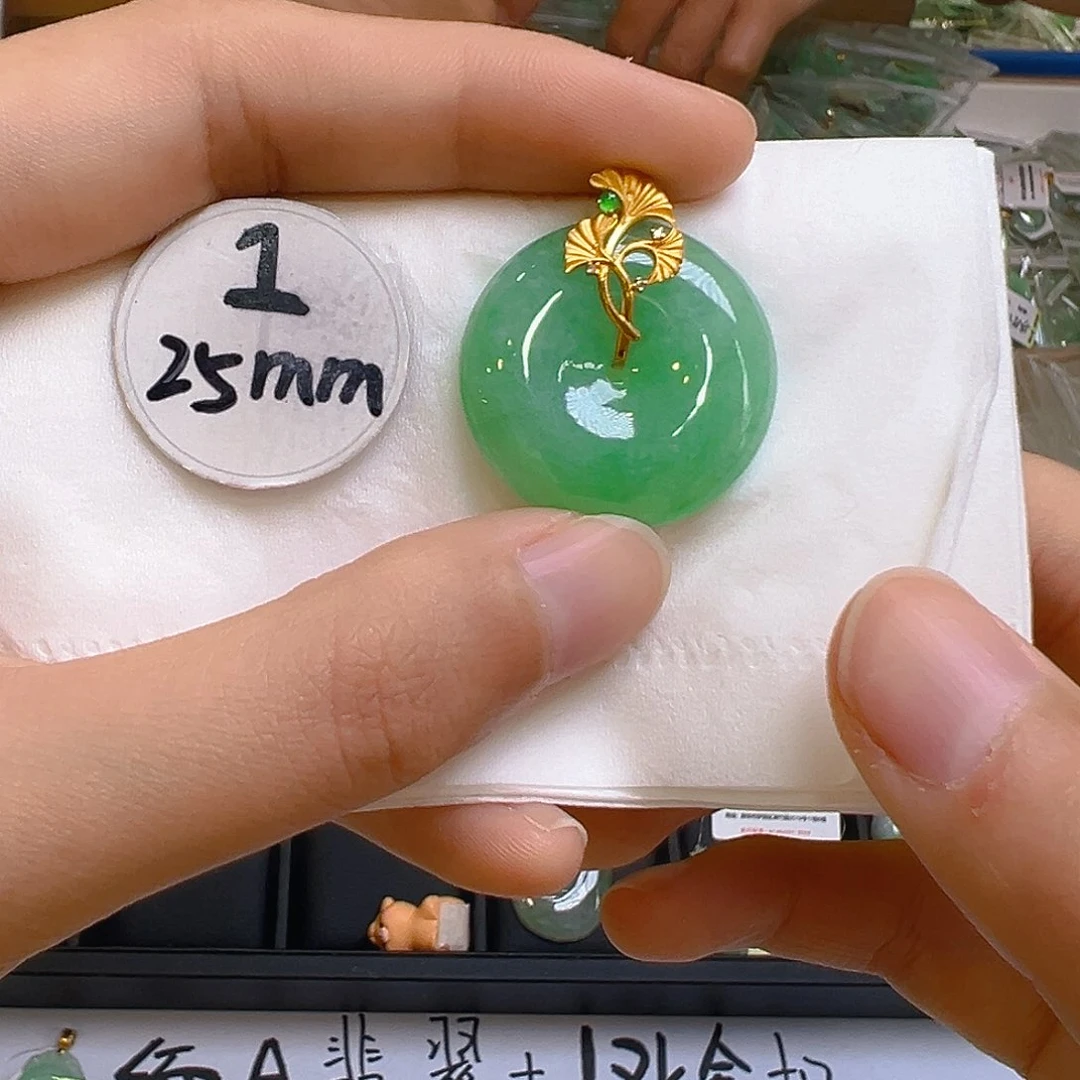 翡翠吊坠(不含链)18K金镶嵌翡翠