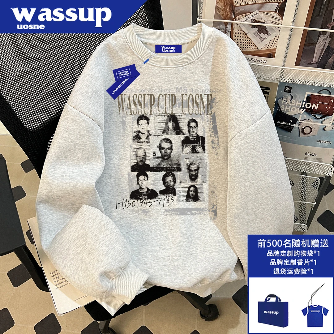 WASSUP UOSNE重磅无帽卫衣男秋季新品vibe小众设计感宽松硬挺外套