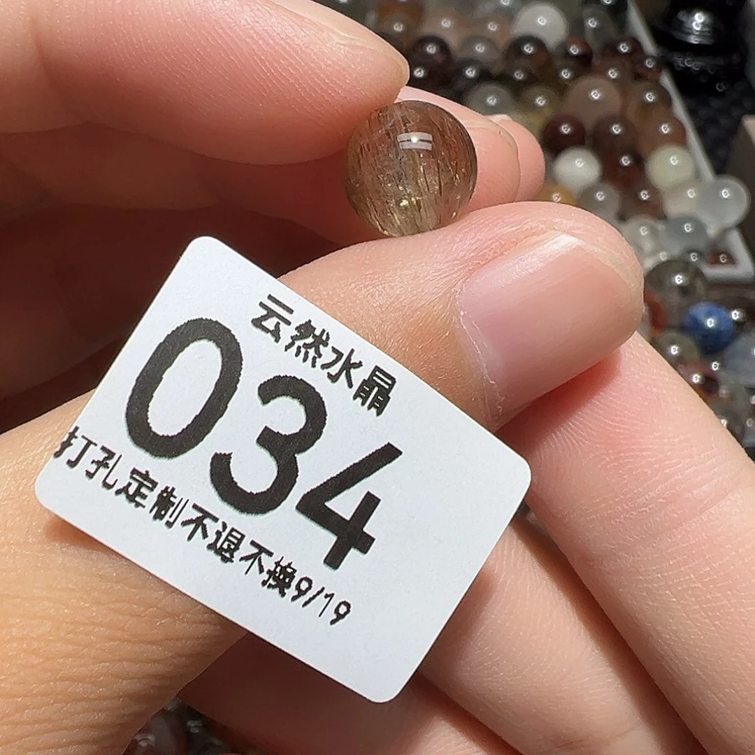 未镶嵌珠宝半成品水晶
