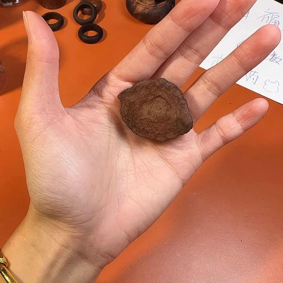 降真香降真香白油随型挂牌