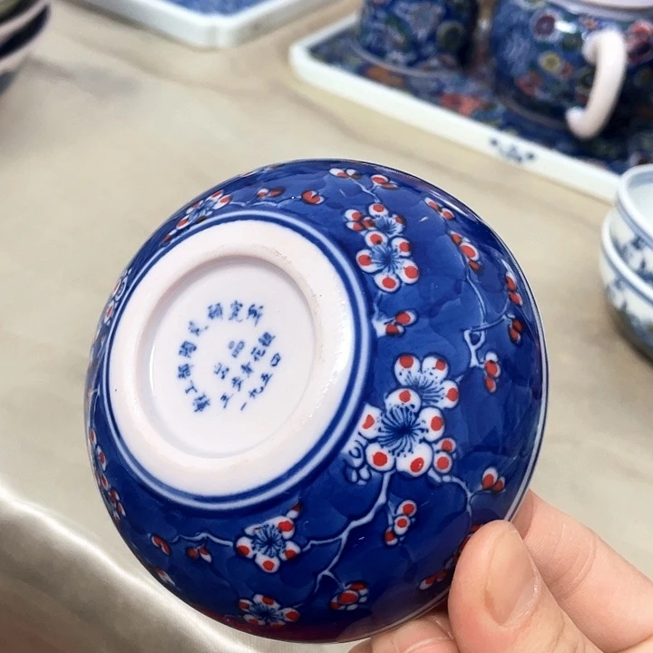 罐容量120毫升……红……