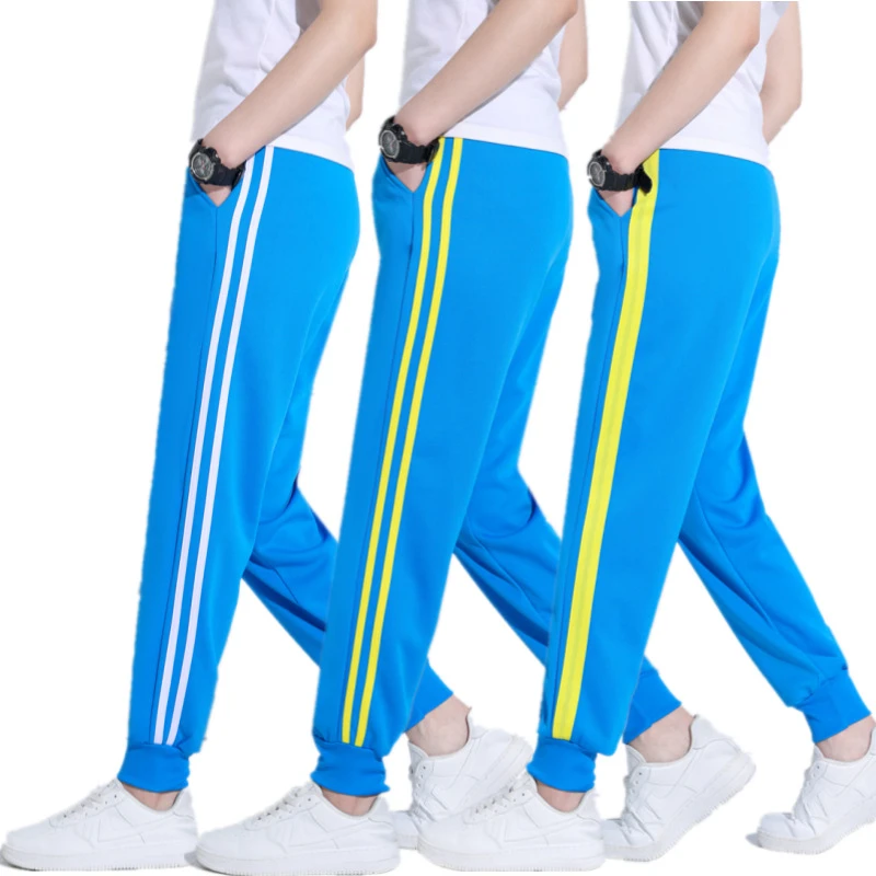 春秋季天蓝色束脚一道白杠男女中小学生紧囗一条杠休闲薄款校服裤