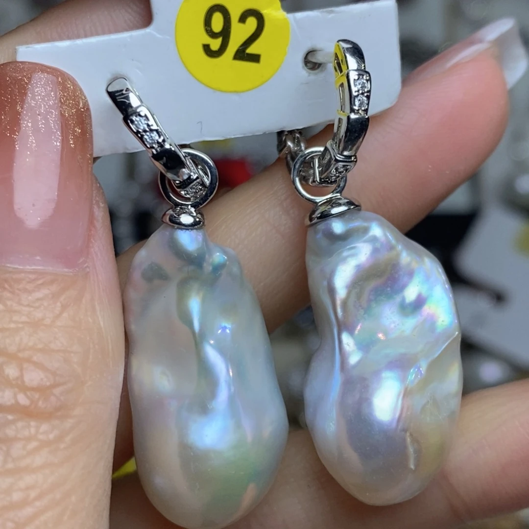 未镶嵌珠宝奇石淡水珍珠