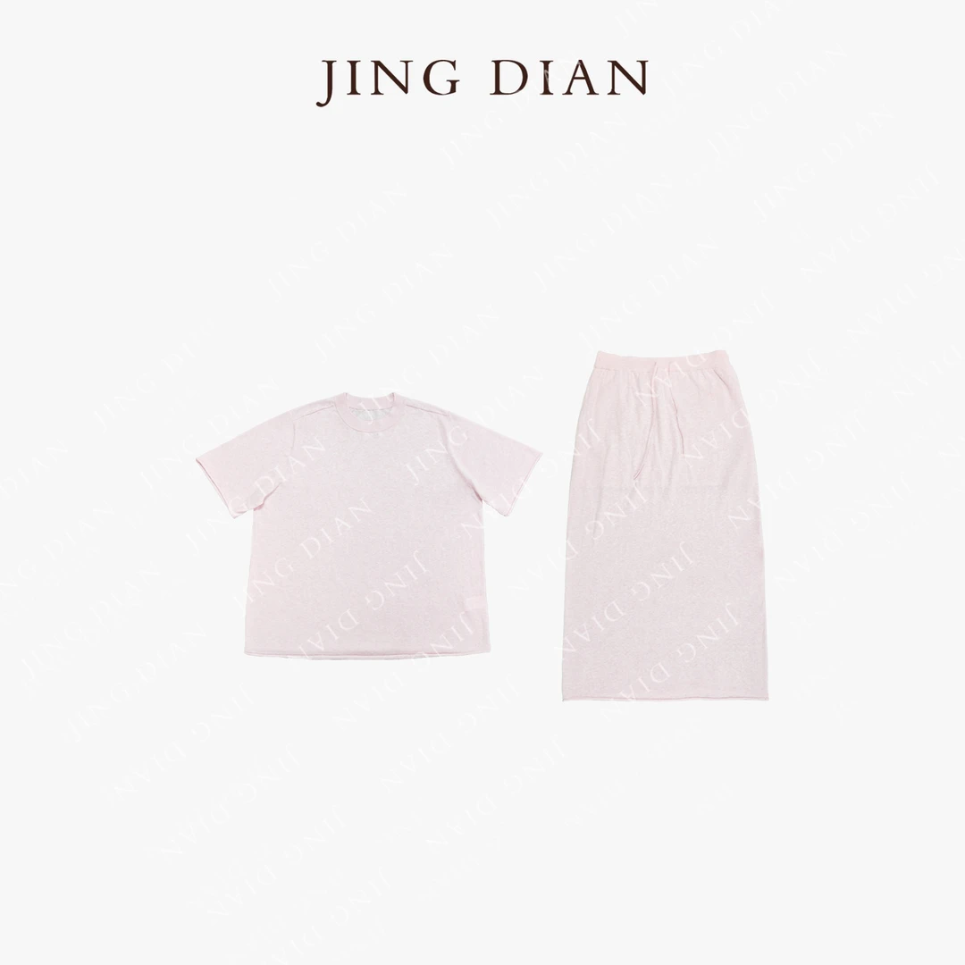【JD】定制款粉灰两色圆领短袖半裙套装