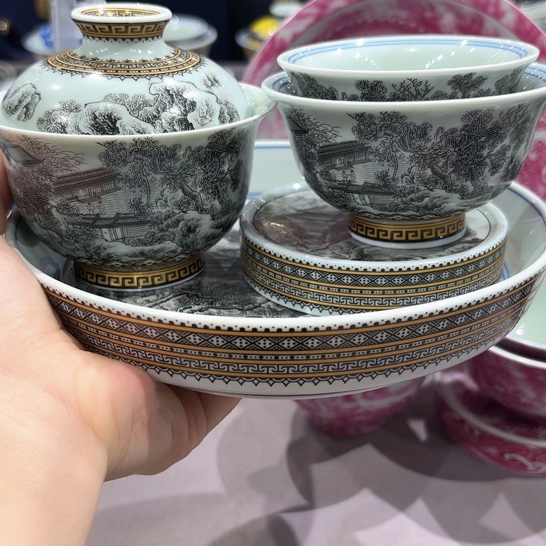 瓷片景德镇瓷器博物研究