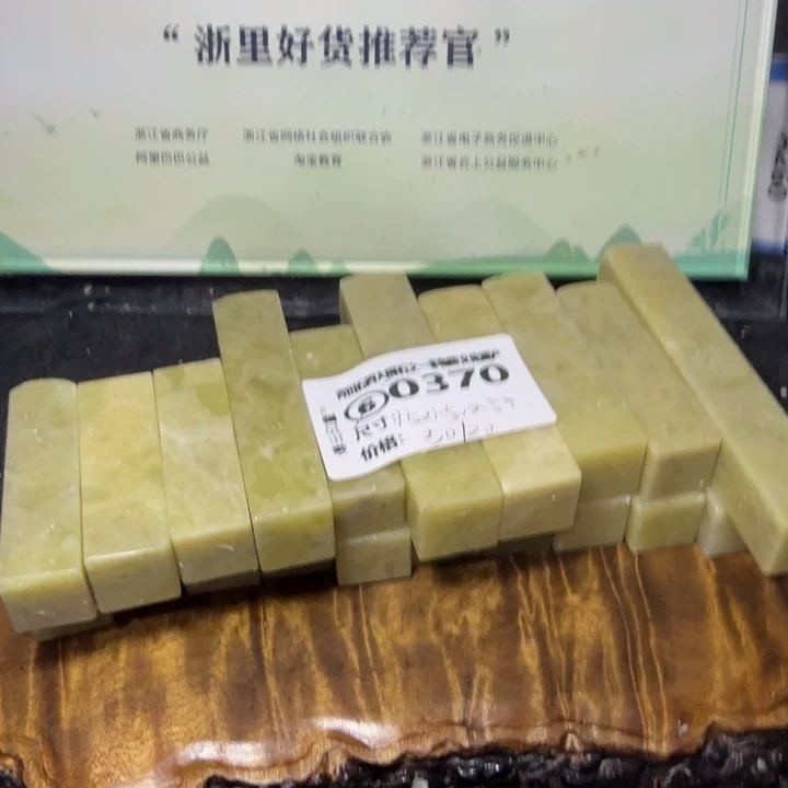 青田石青田石雕厂家直销