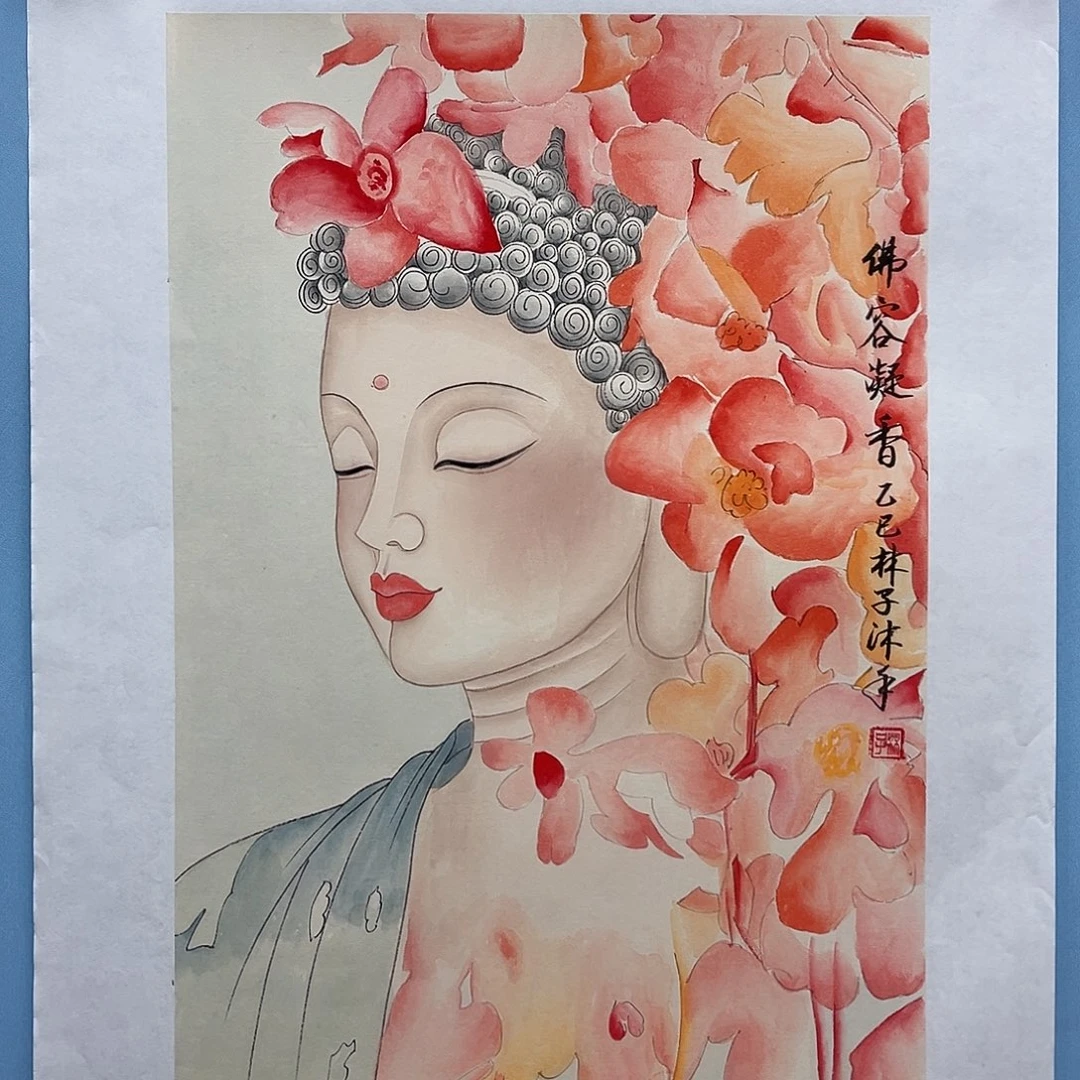 国画青衿美术馆国画作品