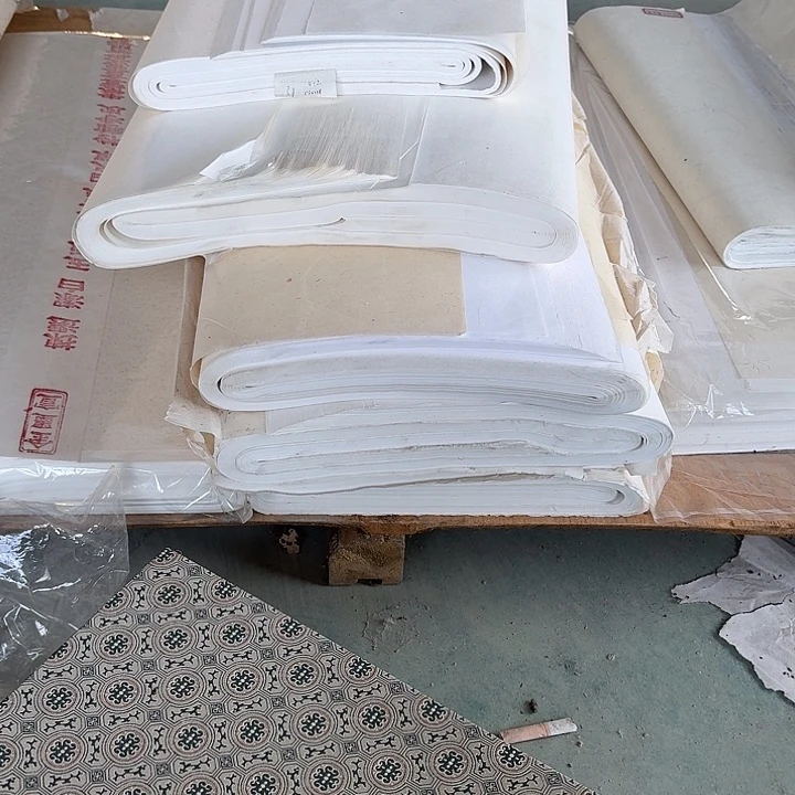 一***雨四尺三草七皮一刀五十张