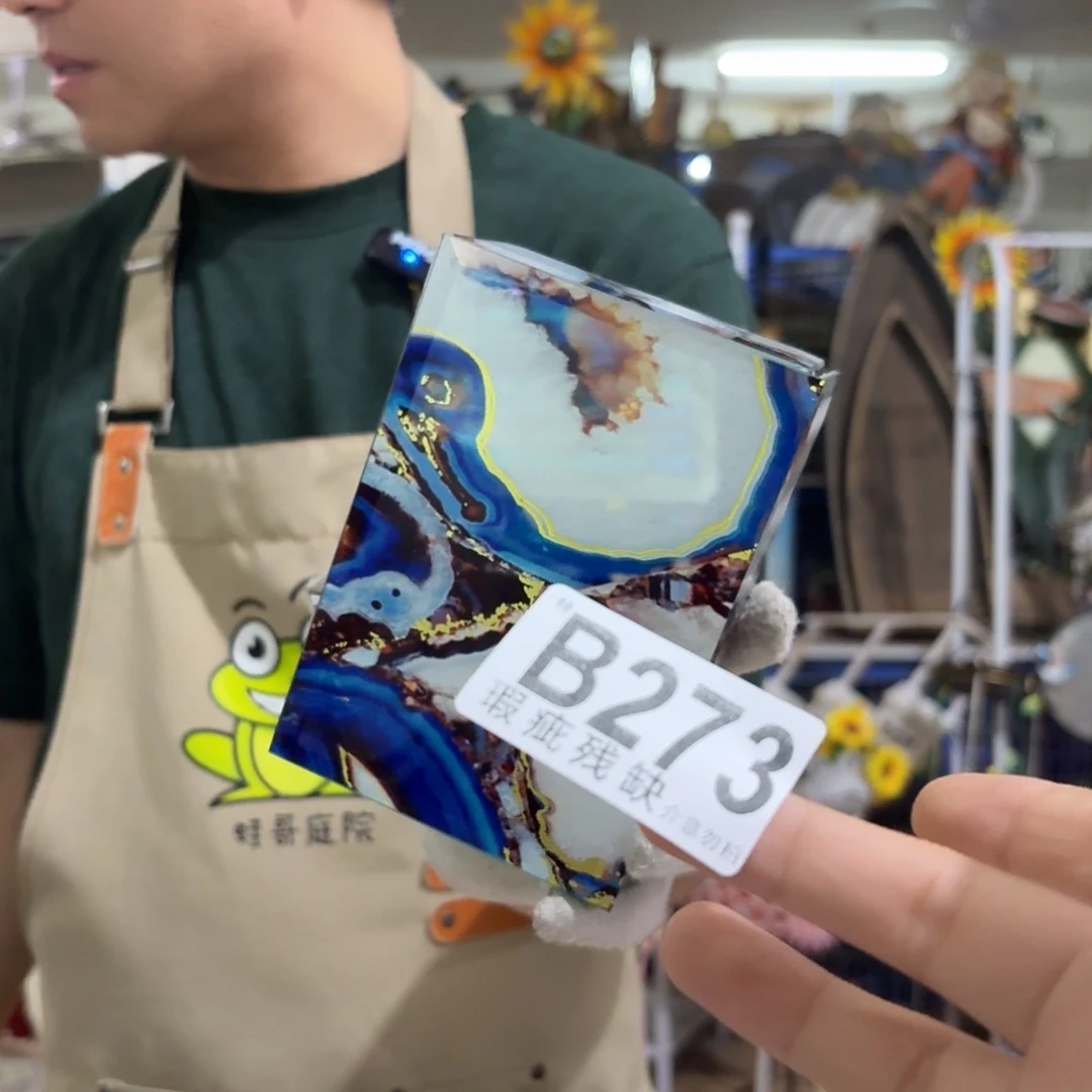 核桃木/黑胡桃（胡桃木）
