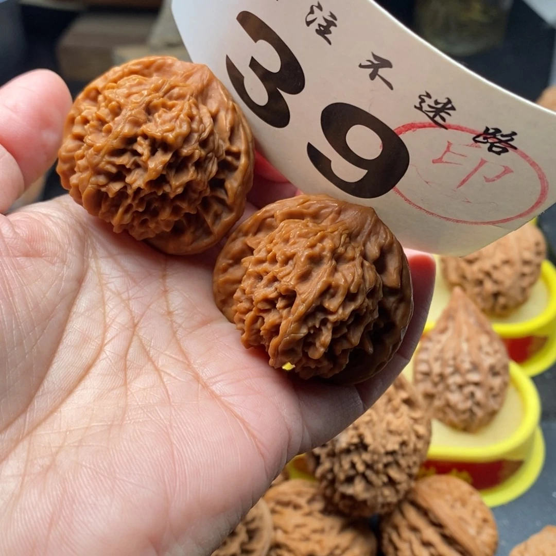 把件文玩核桃42全品皇冠