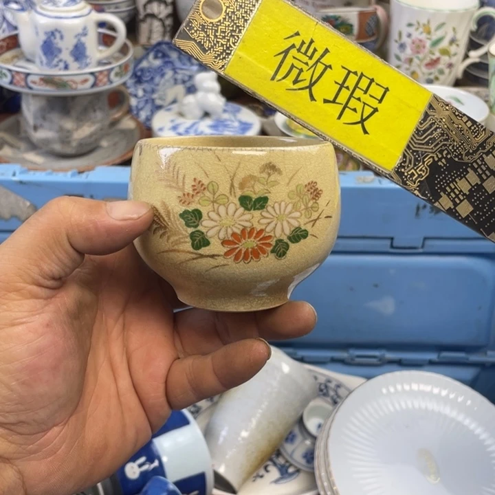 莱瓷购购购购购购