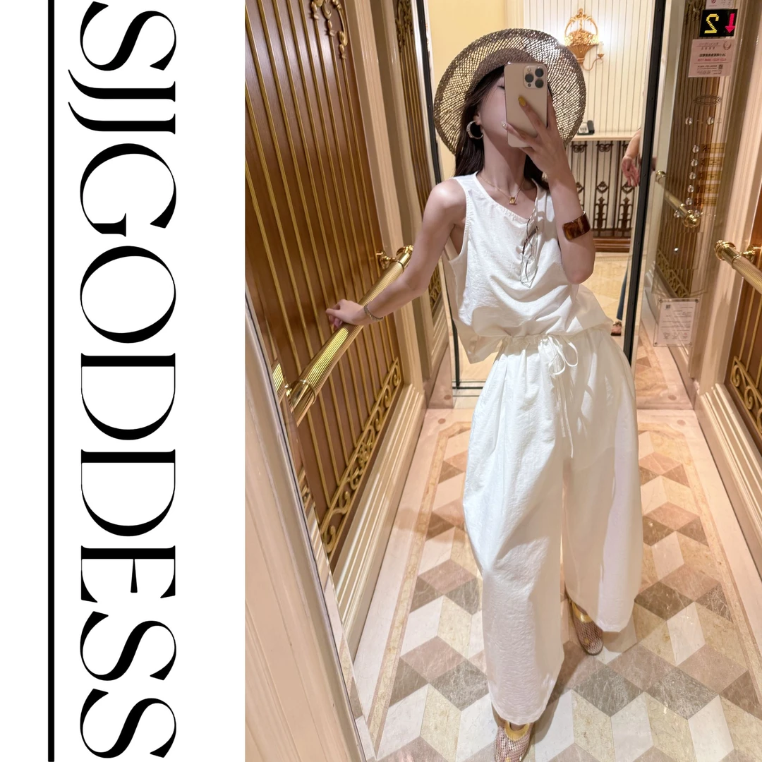 【娇娇私服定制】新款休闲宽松背心+裤子两件套（衣54裤89）60908#