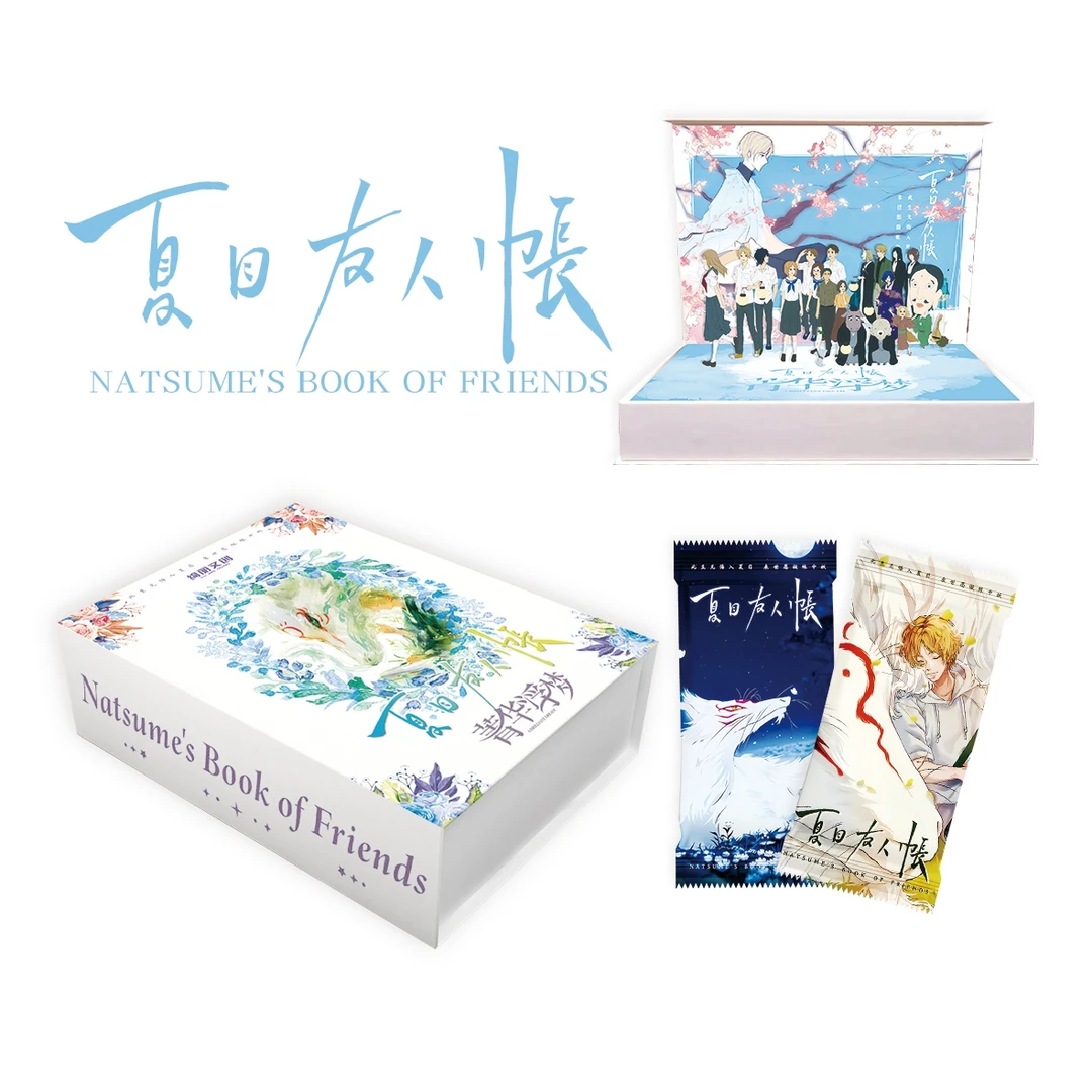 【夏目友人账】清华浮梦典藏卡