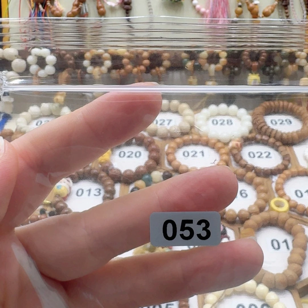 菩提根/象牙果吊坠蹄*