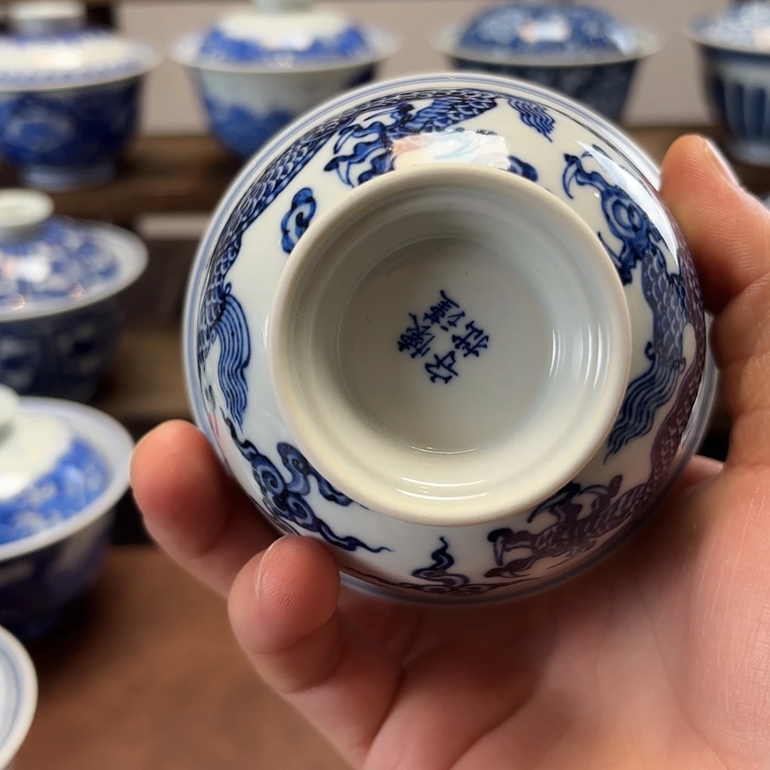 口***烤景德镇纯手工手绘龙纹盖碗