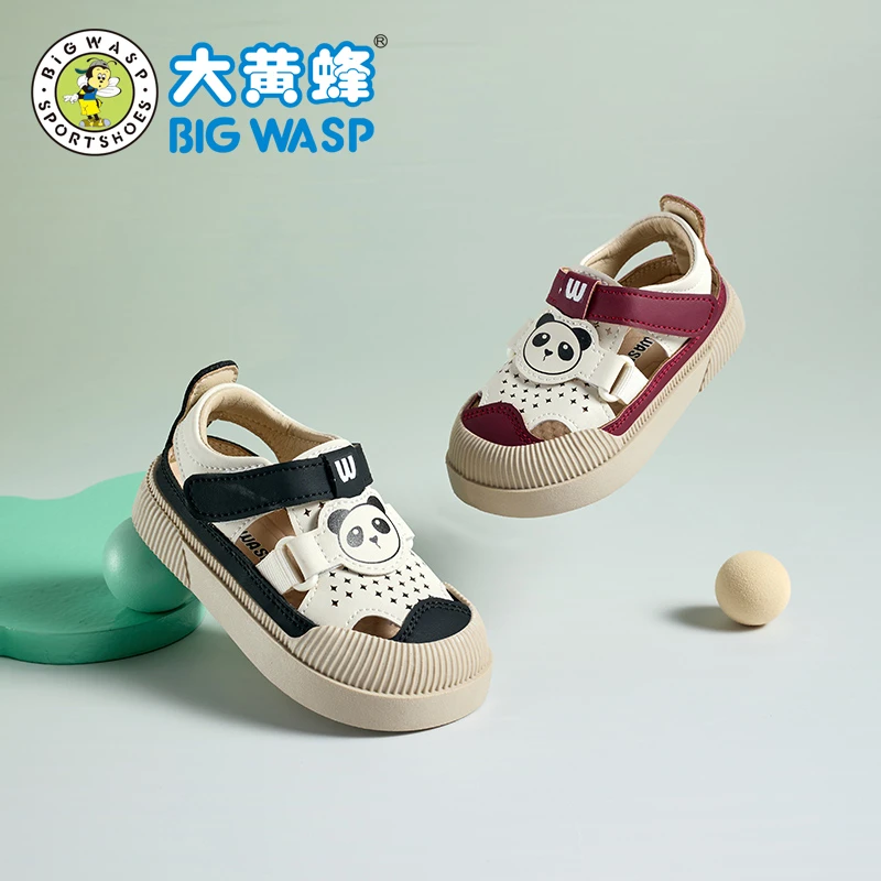 大黄蜂童鞋夏季儿童包头凉鞋休闲可爱小童学步鞋防滑软底宝宝鞋子