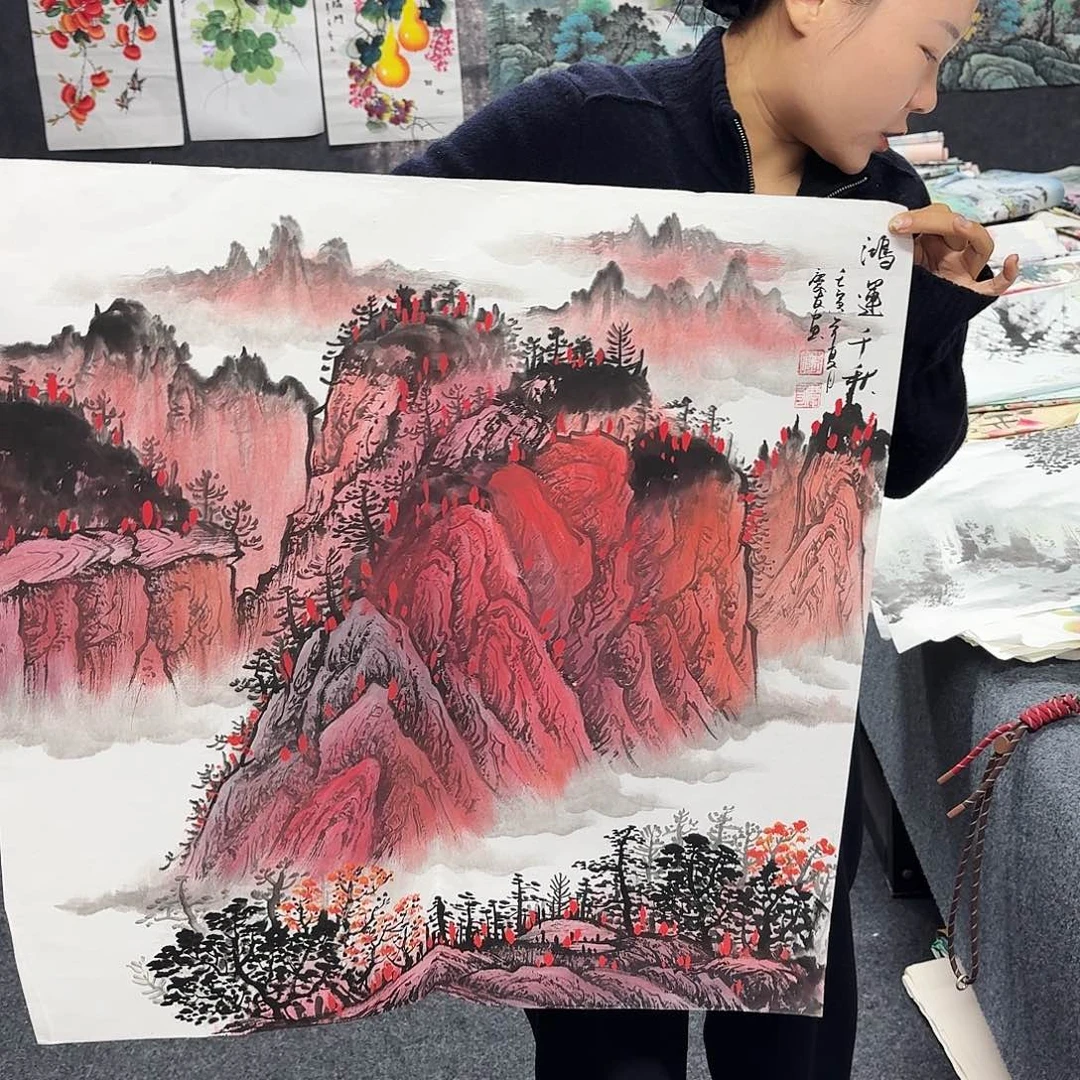 中佳美术馆 画心一张