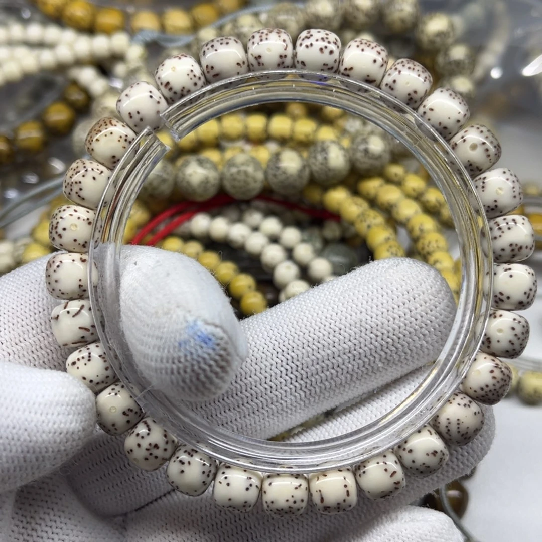 星月菩提手串b8-8