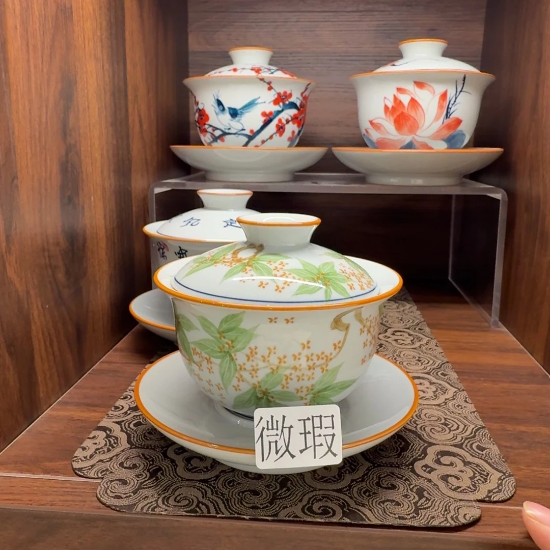 釉下手绘茶具微瑕