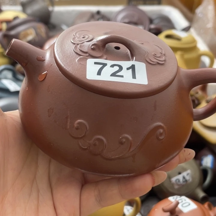 紫砂茶壶紫砂紫砂微瑕