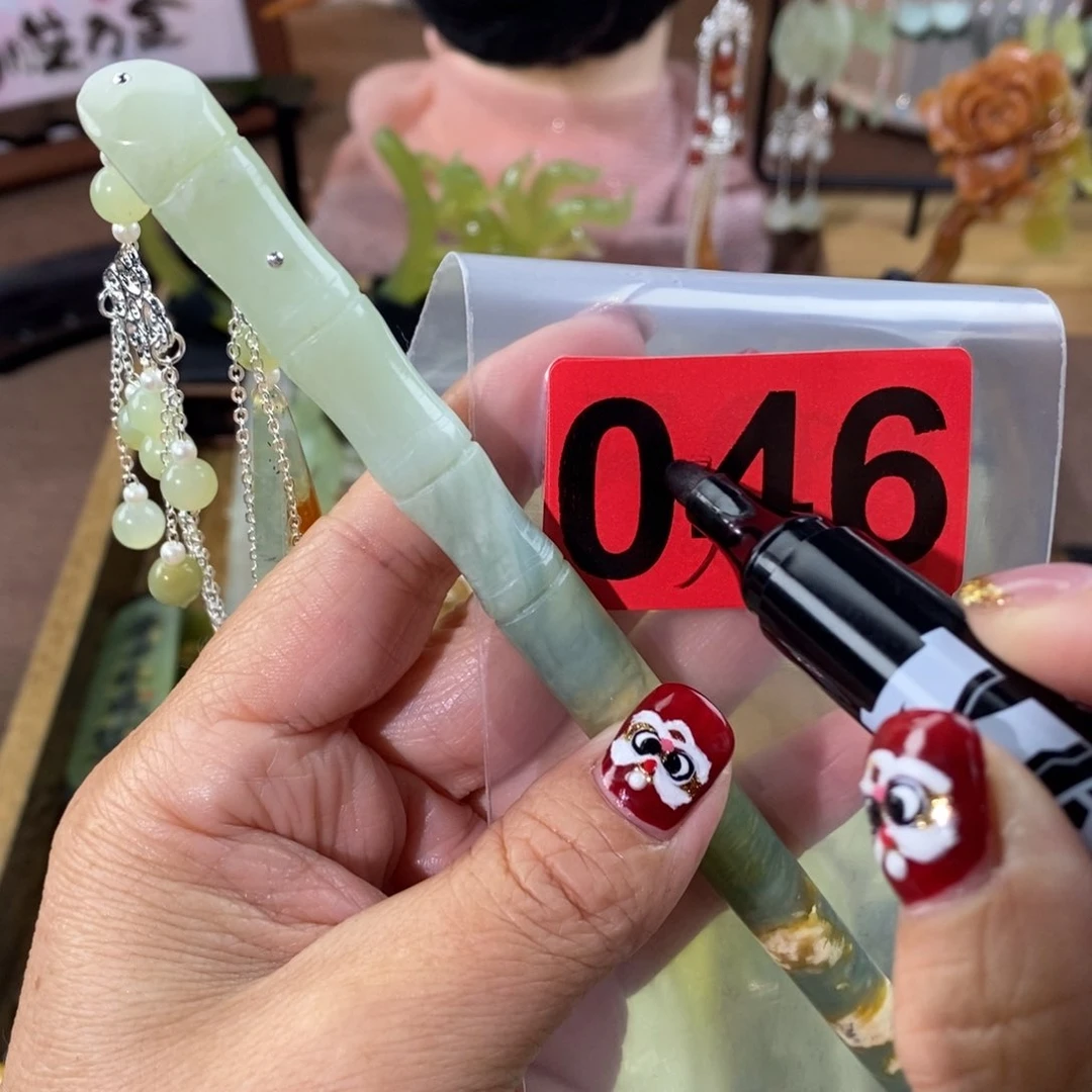 蛇纹石玉玉簪合金辞**尔