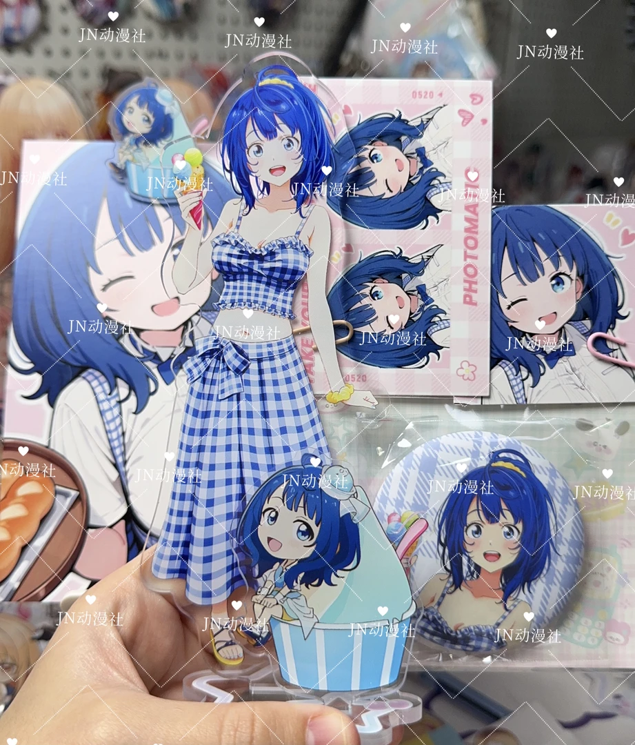 八奈见杏菜夏日冰激凌立牌（17cm双插）