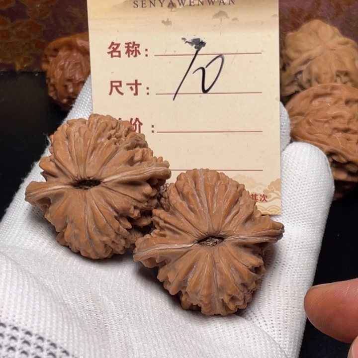 把件文玩核桃四座楼40尺全品白茬10