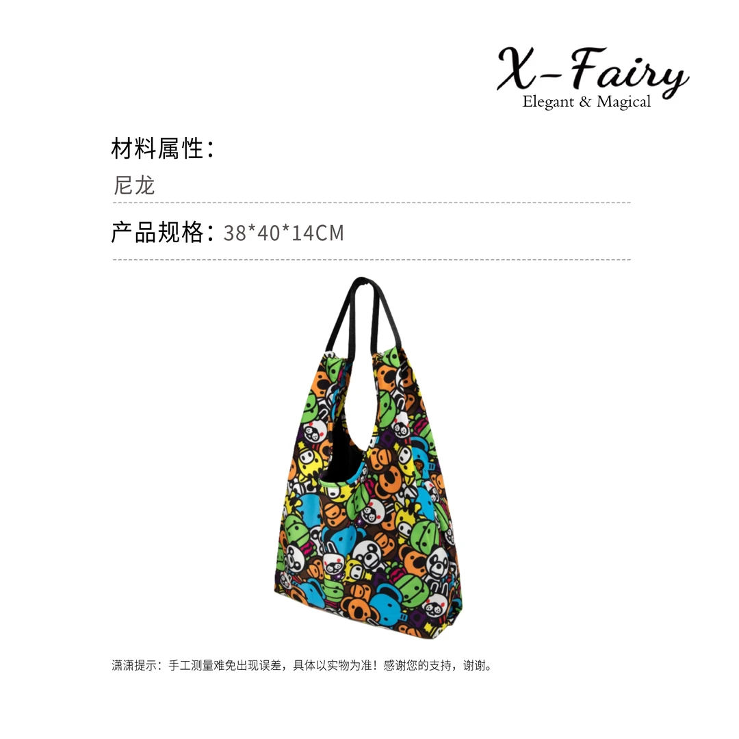 日系可爱卡通小猴子可折叠购物袋