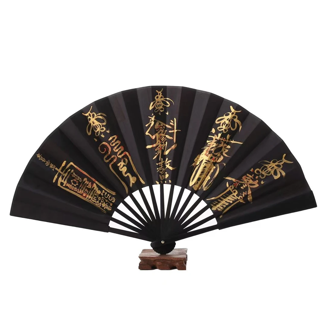 【归德府城隍庙发货】文昌扇龙虎山文武升官转运扇手绘折扇入讳供坛